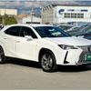 lexus ux 2023 quick_quick_6AA-MZAH10_MZAH10-2187879 image 18