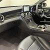 mercedes-benz c-class-station-wagon 2015 CFJ1679414 image 19