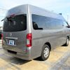 nissan nv350-caravan-microbus 2015 CFJ6749148 image 38