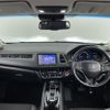 honda vezel 2019 -HONDA--VEZEL DAA-RU3--RU3-1337671---HONDA--VEZEL DAA-RU3--RU3-1337671- image 16