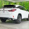 lexus rx 2017 CFJ1692026 image 17