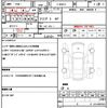 mazda eunos-roadster 1993 CFJ1773661 image 21