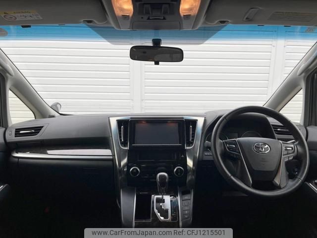 toyota alphard 2015 quick_quick_AGH30W_AGH30-0006734 image 2