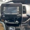 nissan serena 2019 -NISSAN--Serena HC27-015598---NISSAN--Serena HC27-015598- image 7