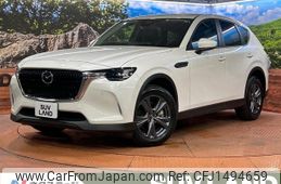 mazda mazda-others 2023 CFJ1494659