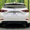 mazda axela 2016 -MAZDA--Axela DBA-BM5FS--BM5FS-402126---MAZDA--Axela DBA-BM5FS--BM5FS-402126- image 16
