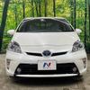 toyota prius 2014 -TOYOTA--Prius DAA-ZVW30--ZVW30-5737820---TOYOTA--Prius DAA-ZVW30--ZVW30-5737820- image 15