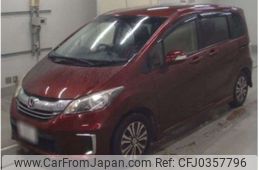 honda freed 2015 -HONDA--Freed DBA-GB3--GB3-1637661---HONDA--Freed DBA-GB3--GB3-1637661-