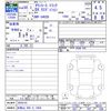 toyota townace-truck 2018 -TOYOTA 【和歌山 400ﾀ5456】--Townace Truck S402U--0024133---TOYOTA 【和歌山 400ﾀ5456】--Townace Truck S402U--0024133- image 3