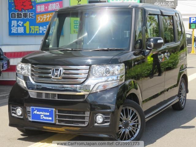 honda n-box 2015 -HONDA--N BOX JF1--1512709---HONDA--N BOX JF1--1512709- image 1