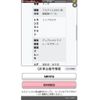 suzuki hustler 2016 -SUZUKI--Hustler DAA-MR41S--MR41S-614003---SUZUKI--Hustler DAA-MR41S--MR41S-614003- image 28