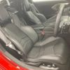 chevrolet corvette 2023 quick_quick_7BA-Y2XC_1G1Y92D41P5128982 image 3