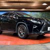 lexus rx 2017 quick_quick_AGL20W_AGL20-0005712 image 15