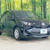 toyota yaris 2023 quick_quick_MXPA10_MXPA10-2065728 image 16