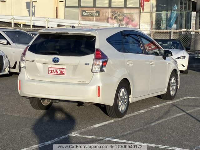 toyota prius-α 2016 quick_quick_DAA-ZVW41_ZVW41-0031785 image 2