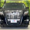 toyota alphard 2015 -TOYOTA--Alphard DBA-GGH35W--GGH35-0002852---TOYOTA--Alphard DBA-GGH35W--GGH35-0002852- image 15