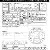 toyota land-cruiser 1995 CFJ1835042 image 3