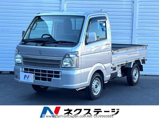 suzuki carry-truck 2017 -SUZUKI--Carry Truck EBD-DA16T--DA16T-357165---SUZUKI--Carry Truck EBD-DA16T--DA16T-357165- image 1