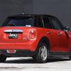 mini mini-others 2017 CFJ1442569 image 15