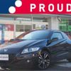 honda cr-z 2014 -HONDA 【岡崎 300ﾈ5392】--CR-Z ZF2--ZF2-1101231---HONDA 【岡崎 300ﾈ5392】--CR-Z ZF2--ZF2-1101231- image 1