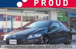 honda cr-z 2014 -HONDA 【岡崎 300ﾈ5392】--CR-Z ZF2--ZF2-1101231---HONDA 【岡崎 300ﾈ5392】--CR-Z ZF2--ZF2-1101231-