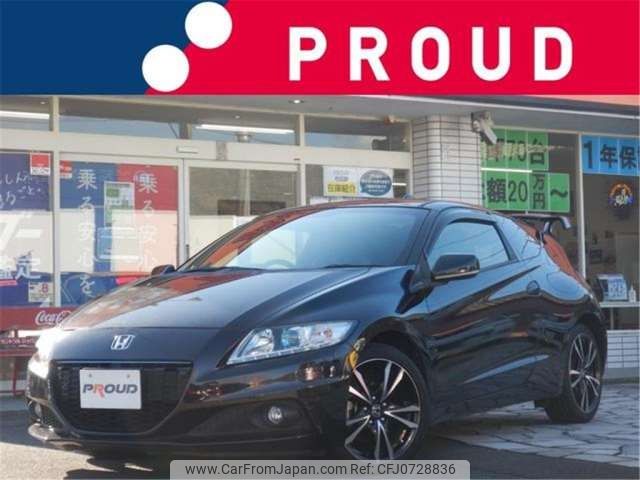 honda cr-z 2014 -HONDA 【岡崎 300ﾈ5392】--CR-Z ZF2--ZF2-1101231---HONDA 【岡崎 300ﾈ5392】--CR-Z ZF2--ZF2-1101231- image 1