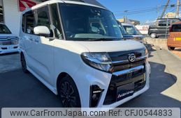 daihatsu tanto 2020 quick_quick_LA650S_LA650S-1027092