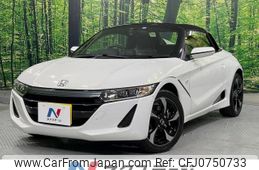 honda s660 2017 -HONDA--S660 DBA-JW5--JW5-1022259---HONDA--S660 DBA-JW5--JW5-1022259-