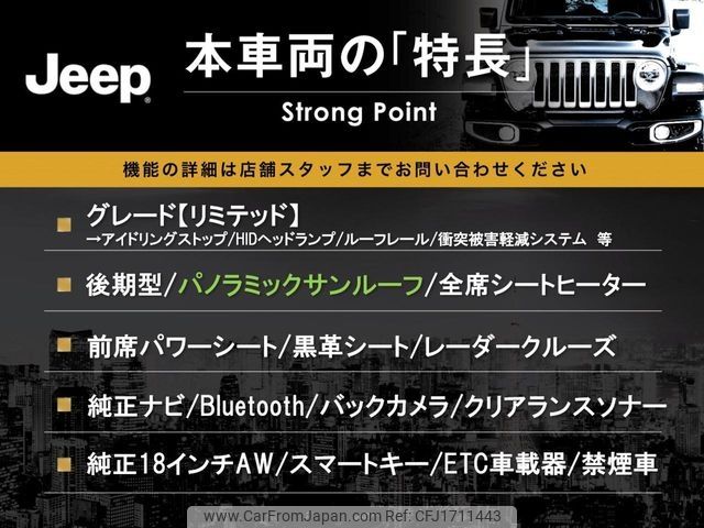 jeep grand-cherokee 2018 CFJ1711443 image 2
