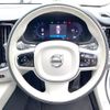 volvo v60 2022 quick_quick_ZB420TM_YV1ZWK8M4P2529114 image 11