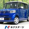 honda n-box 2015 -HONDA--N BOX DBA-JF1--JF1-2418613---HONDA--N BOX DBA-JF1--JF1-2418613- image 1