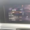 nissan note 2023 -NISSAN--Note 6AA-SNE13--SNE13-163246---NISSAN--Note 6AA-SNE13--SNE13-163246- image 6