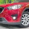 mazda cx-5 2013 quick_quick_KE2AW_KE2AW-121616 image 13