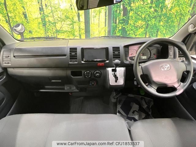 toyota regiusace-van 2016 CFJ1853537 image 2