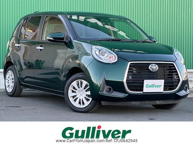 toyota passo 2018 -TOYOTA--Passo 5BA-M700A--M700A-0122323---TOYOTA--Passo 5BA-M700A--M700A-0122323- image 1