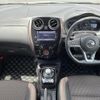 nissan note 2019 -NISSAN--Note DAA-HE12--HE12-251861---NISSAN--Note DAA-HE12--HE12-251861- image 18