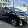 toyota alphard 2022 -TOYOTA--Alphard 3BA-AGH30W--AGH30-0409447---TOYOTA--Alphard 3BA-AGH30W--AGH30-0409447- image 21