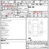 toyota harrier 2014 quick_quick_DBA-ZSU60W_ZSU60-0019174 image 11