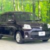 toyota sienta 2014 -TOYOTA--Sienta DBA-NCP81G--NCP81-5210006---TOYOTA--Sienta DBA-NCP81G--NCP81-5210006- image 17