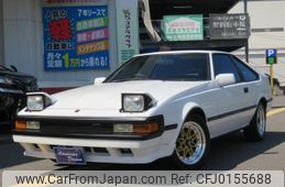 toyota celica 1985 -TOYOTA--Celica GA61--0055453---TOYOTA--Celica GA61--0055453-