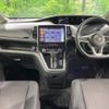 nissan serena 2018 -NISSAN--Serena DAA-GFC27--GFC27-099887---NISSAN--Serena DAA-GFC27--GFC27-099887- image 2