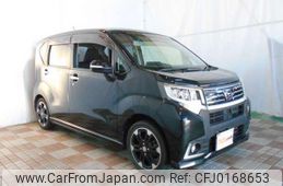 daihatsu move 2015 -DAIHATSU--Move LA150S--0016661---DAIHATSU--Move LA150S--0016661-