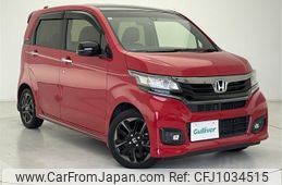 honda n-wgn 2017 -HONDA--N WGN DBA-JH1--JH1-2209751---HONDA--N WGN DBA-JH1--JH1-2209751-