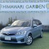 toyota corolla-fielder 2015 quick_quick_DAA-NKE165G_NKE165-7096355 image 13