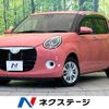 daihatsu boon 2018 quick_quick_M700S_M700S-0015141 image 1