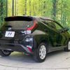 toyota aqua 2023 -TOYOTA--AQUA 6AA-MXPK11--MXPK11-2103536---TOYOTA--AQUA 6AA-MXPK11--MXPK11-2103536- image 17