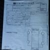 honda acty-truck 1999 No5374 image 29
