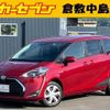 toyota sienta 2020 -TOYOTA--Sienta NHP170G--NHP170-7207866---TOYOTA--Sienta NHP170G--NHP170-7207866- image 1