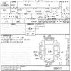 toyota prius 2015 -TOYOTA--Prius ZVW30-1884127---TOYOTA--Prius ZVW30-1884127- image 3