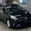 toyota prius-α 2014 -TOYOTA--Prius α ZVW41W-0010483---TOYOTA--Prius α ZVW41W-0010483- image 5